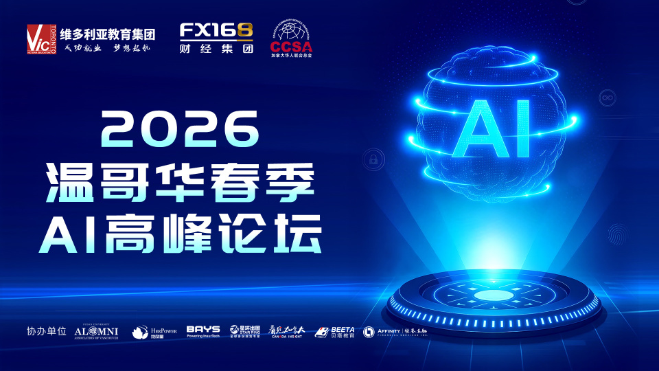 海角网 APP界面预览